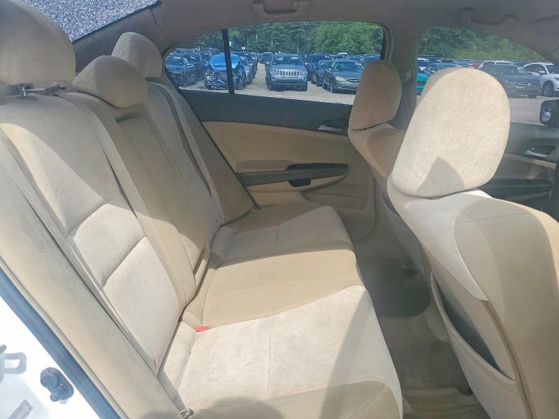 Продажа на аукционе авто 2008 Honda Accord, vin: 1HGCP26408A014888, номер лота: 58901606
