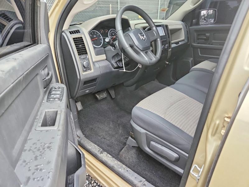 2011 Dodge Ram 1500 მანქანა იყიდება აუქციონზე, vin: 1D7RV1CT3BS517603, აუქციონის ნომერი: 58734576