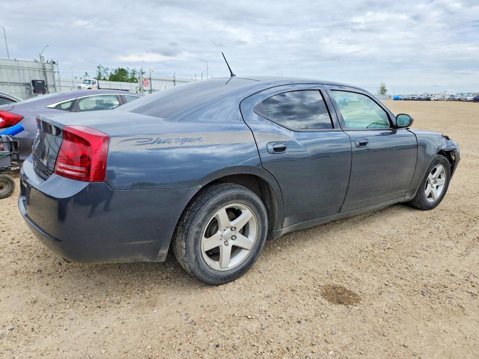 Продажа на аукционе авто 2008 Dodge Charger, vin: 2B3KA43G18H279022, номер лота: 56685126
