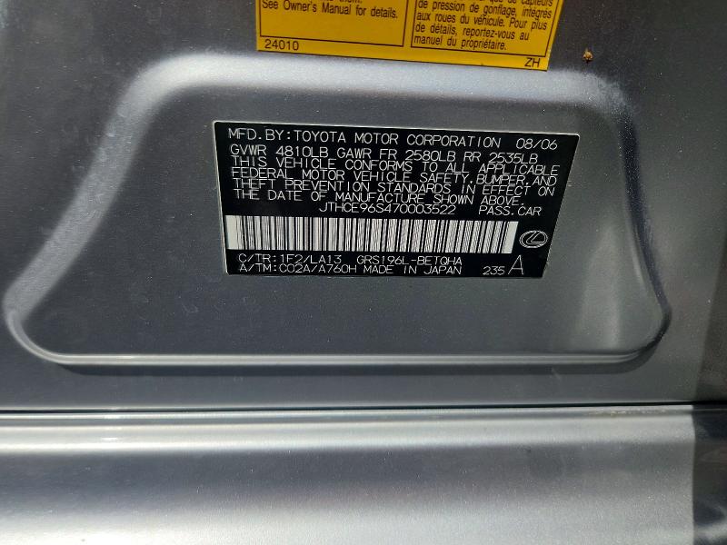2007 Lexus Gs მანქანა იყიდება აუქციონზე, vin: JTHCE96S470003522, აუქციონის ნომერი: 79133735