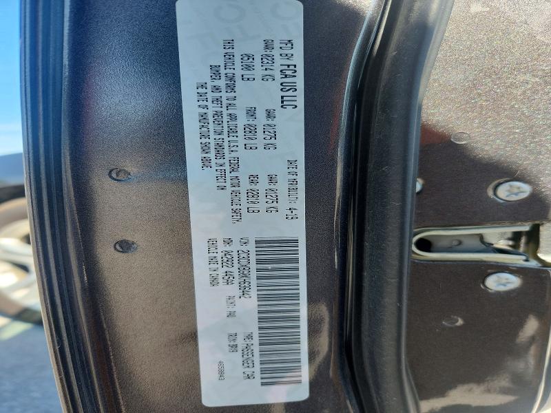2019 Dodge Charger მანქანა იყიდება აუქციონზე, vin: 2C3CDXBG0KH636442, აუქციონის ნომერი: 55727226