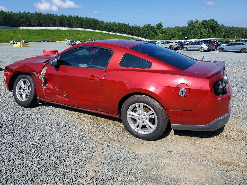 2010 Ford Mustang მანქანა იყიდება აუქციონზე, vin: 1ZVBP8ANXA5126963, აუქციონის ნომერი: 58586946