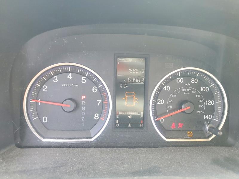 Продаж на аукціоні авто 2007 Honda Cr-v, vin: JHLRE48587C047840, номер лоту: 58405796
