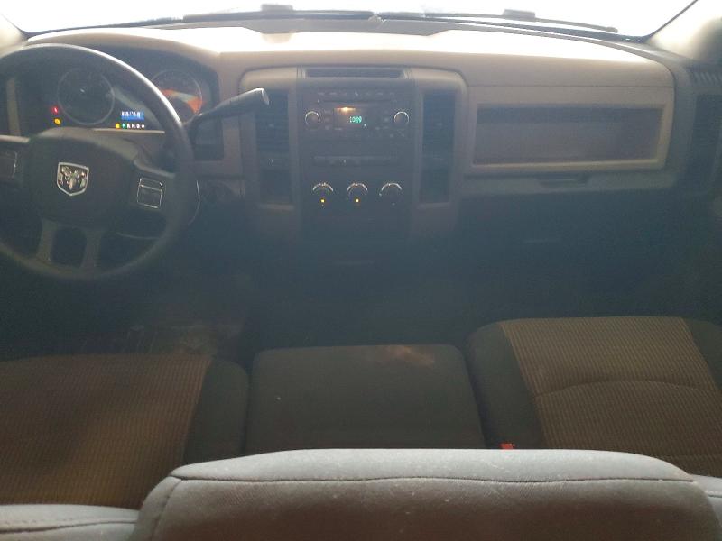 Продажа на аукционе авто 2012 Dodge Ram 1500, vin: 1C6RD6FT4CS212318, номер лота: 56148516