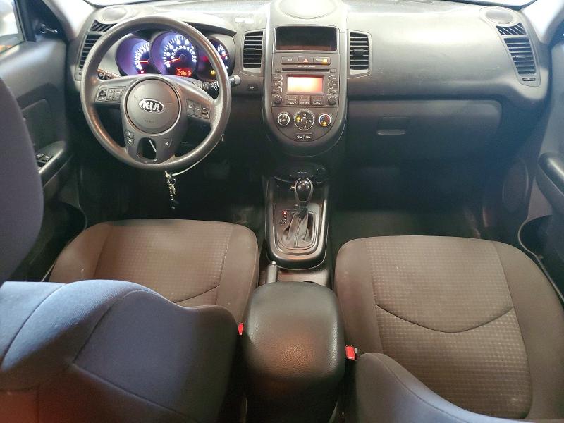 2013 Kia Soul მანქანა იყიდება აუქციონზე, vin: KNDJT2A54D7772502, აუქციონის ნომერი: 55836356