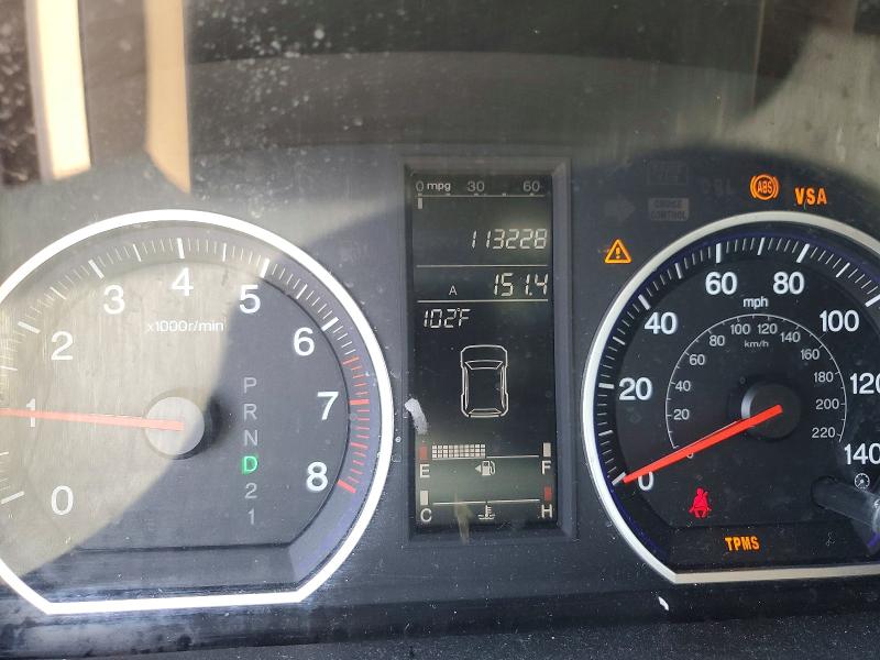 55975856 :رقم المزاد ، 5J6RE38739L020857 vin ، 2009 Honda Cr-v مزاد بيع