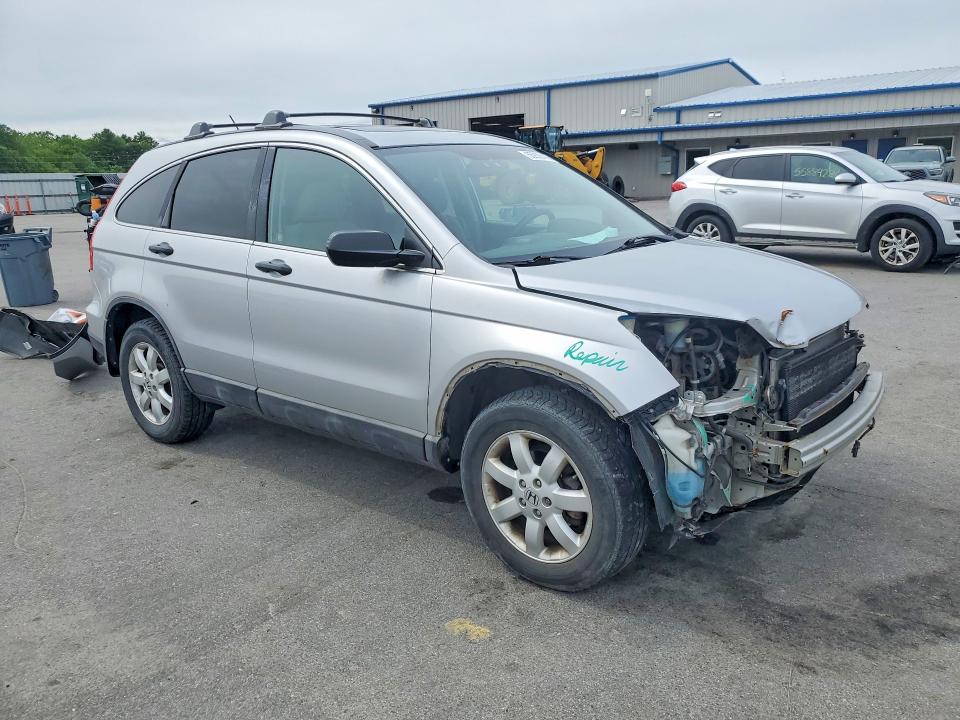 Продаж на аукціоні авто 2009 Honda Cr-v, vin: 5J6RE48559L066002, номер лоту: 55932416