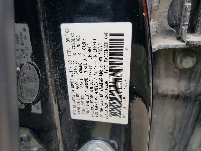 Aukcja sprzedaży 2010 Acura Tsx, vin: JH4CU2F63AC010836, numer aukcji: 58804696