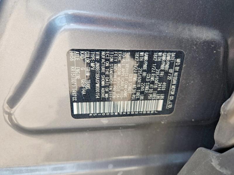 2023 Nissan Rogue მანქანა იყიდება აუქციონზე, vin: JN8BT3BAXPW000154, აუქციონის ნომერი: 58577656