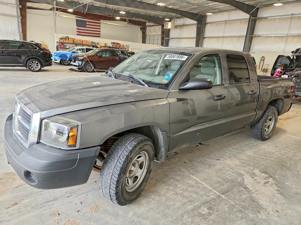 Aukcja sprzedaży 2005 Dodge Dakota, vin: 1D7HW28NX5S226514, numer aukcji: 58061886