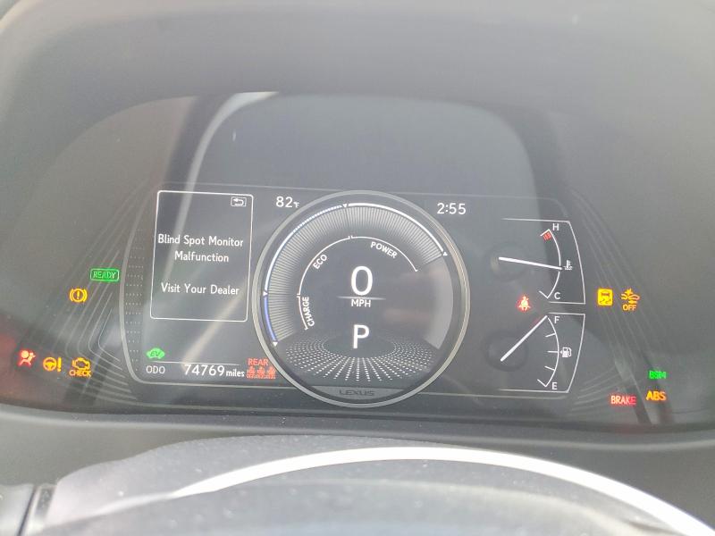 Продажа на аукционе авто 2020 Lexus Ux, vin: JTHP9JBH5L2026131, номер лота: 56683786