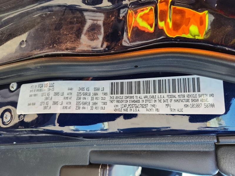 2016 Jeep Cherokee მანქანა იყიდება აუქციონზე, vin: 1C4PJMDS7GW178297, აუქციონის ნომერი: 58946106