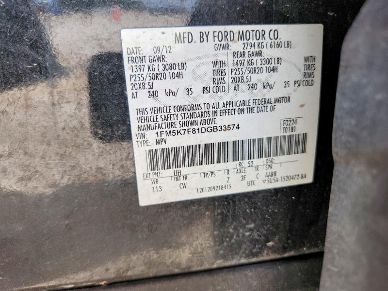 Продаж на аукціоні авто 2013 Ford Explorer, vin: 1FM5K7F81DGB33574, номер лоту: 55943286