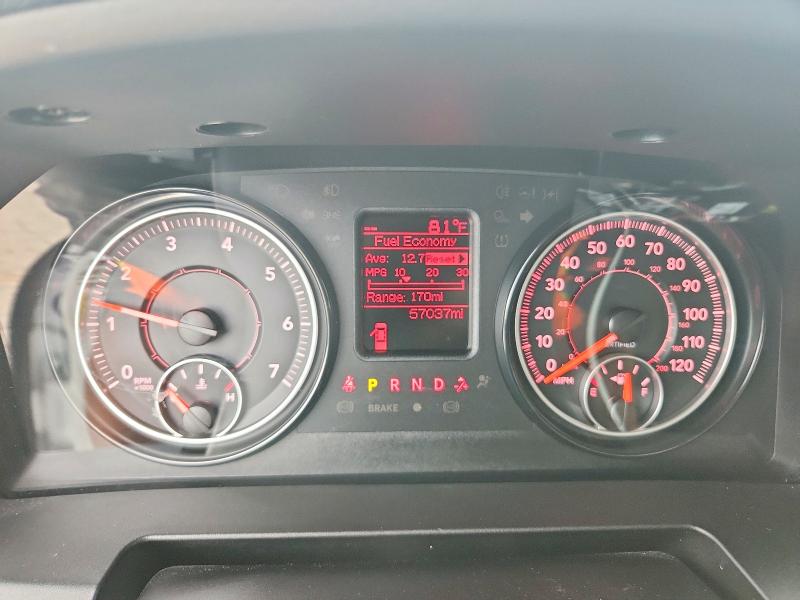 Продажа на аукционе авто 2023 Ram 1500 Classic, vin: 1C6RR7XT0PS566333, номер лота: 57700636