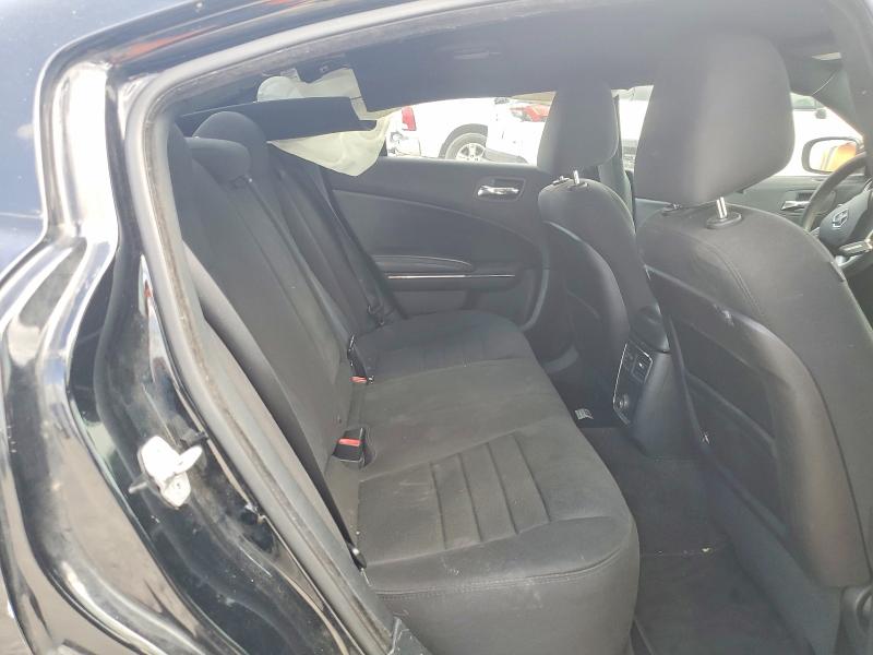 Продажа на аукционе авто 2013 Dodge Charger, vin: 2C3CDXBG4DH529557, номер лота: 58151896