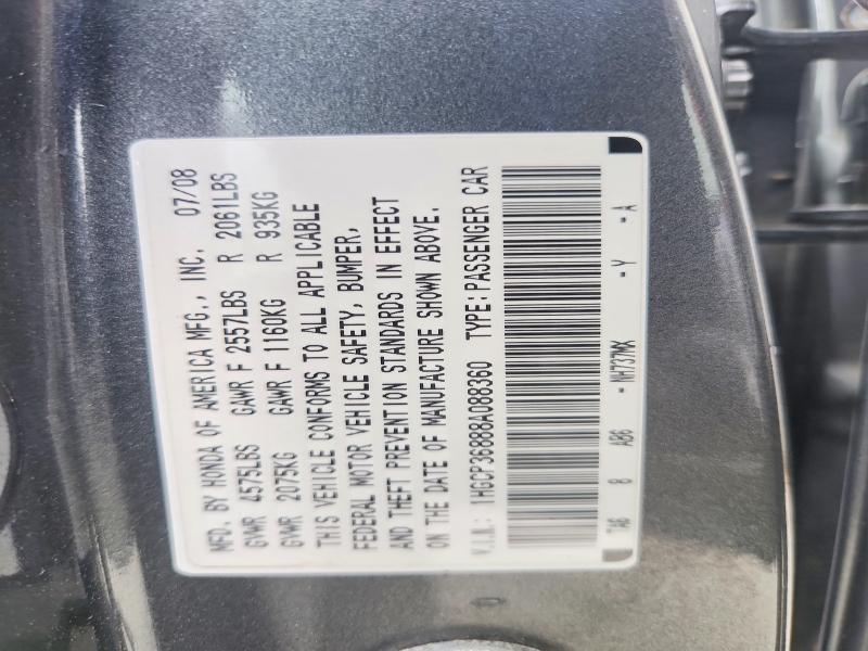 2008 Honda Accord მანქანა იყიდება აუქციონზე, vin: 1HGCP36888A088360, აუქციონის ნომერი: 54484466