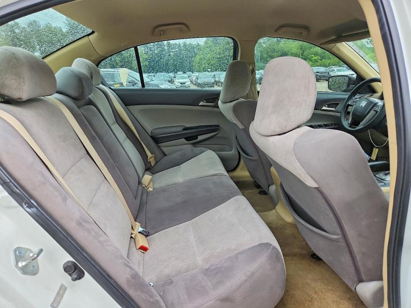 Продажа на аукционе авто 2010 Honda Accord, vin: 1HGCP2F44AA191045, номер лота: 58252016