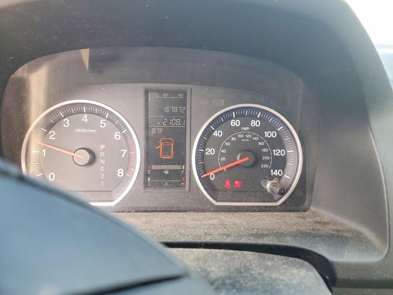 Aukcja sprzedaży 2008 Honda Cr-v, vin: 5J6RE485X8L028683, numer aukcji: 56748056