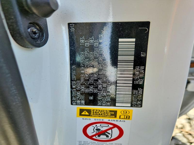Продажа на аукционе авто 2014 Lexus Rx 350, vin: JTJBK1BA9E2037992, номер лота: 58626856