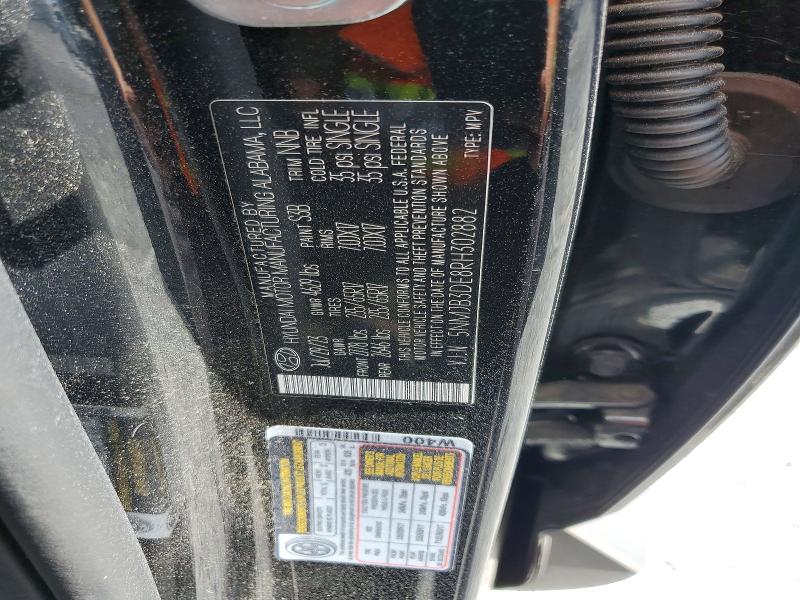 Продажа на аукционе авто 2024 Hyundai Tucson, vin: 5NMJB3DE8RH302882, номер лота: 57537726