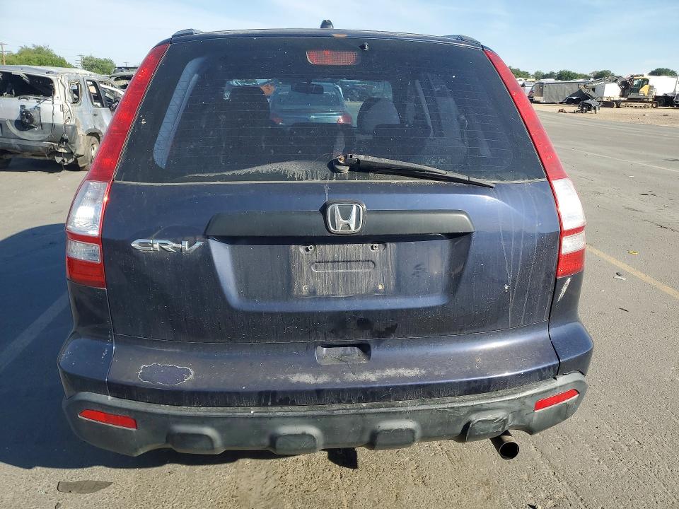Aukcja sprzedaży 2009 Honda Cr-v, vin: JHLRE48359C018278, numer aukcji: 58939656