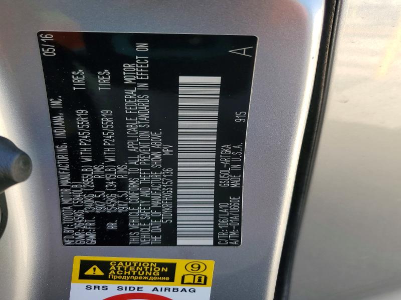 Aukcja sprzedaży 2016 Toyota Highlander, vin: 5TDYKRFHXGS157136, numer aukcji: 57969166
