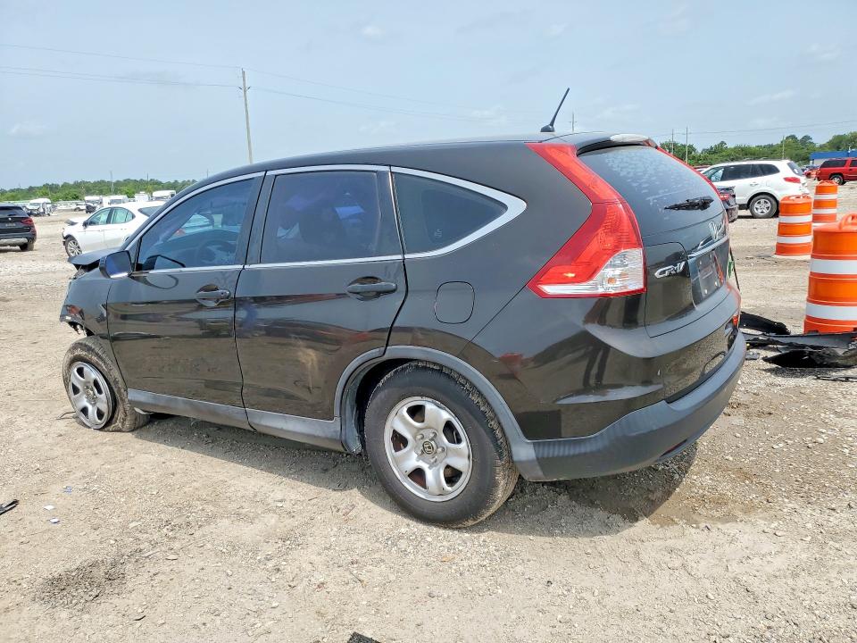 2014 Honda Cr-v მანქანა იყიდება აუქციონზე, vin: 2HKRM3H37EH562354, აუქციონის ნომერი: 58122236