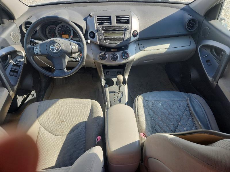 2011 Toyota Rav4 მანქანა იყიდება აუქციონზე, vin: JTMBF4DV7B5046175, აუქციონის ნომერი: 57356866