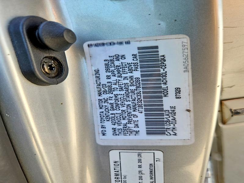 2003 Toyota Camry მანქანა იყიდება აუქციონზე, vin: 4T1BE32K33U780269, აუქციონის ნომერი: 56506706