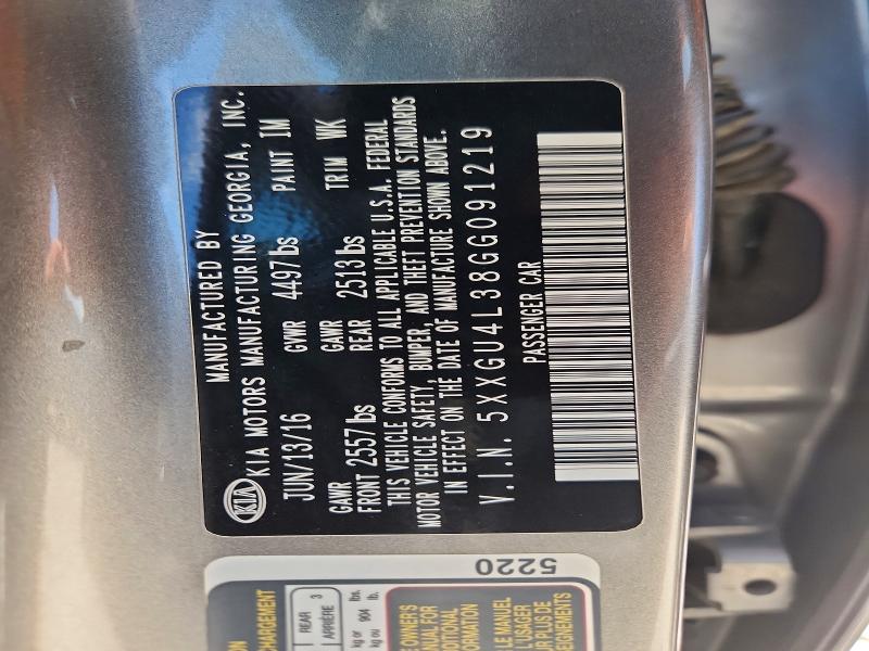 2016 Kia Optima მანქანა იყიდება აუქციონზე, vin: 5XXGU4L38GG091219, აუქციონის ნომერი: 56457136