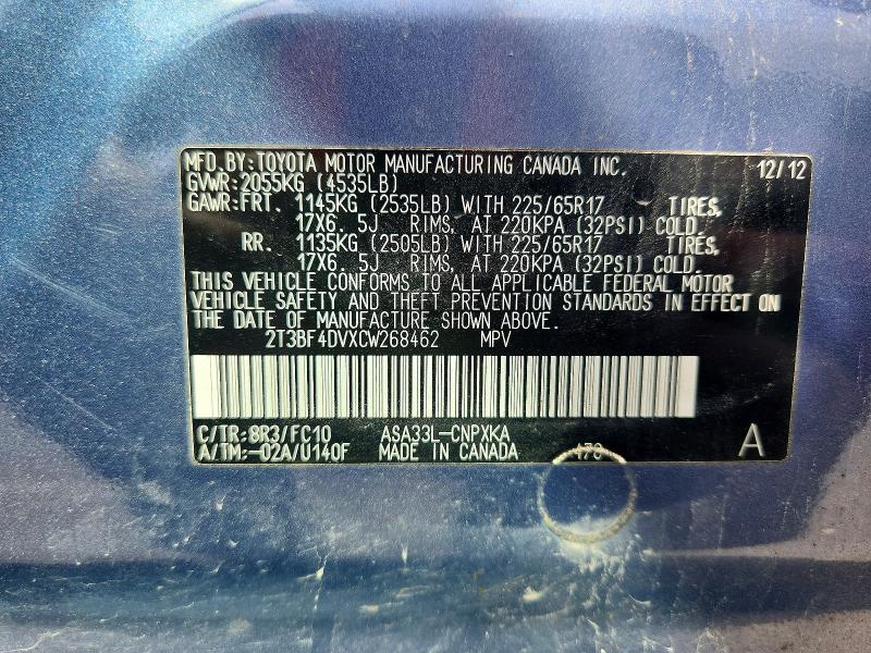 Продажа на аукционе авто 2012 Toyota Rav4, vin: 2T3BF4DVXCW268462, номер лота: 58600446