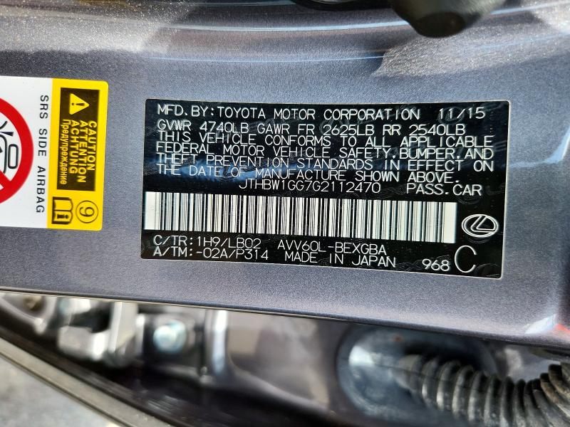 Продаж на аукціоні авто 2016 Lexus Es, vin: JTHBW1GG7G2112470, номер лоту: 57164526