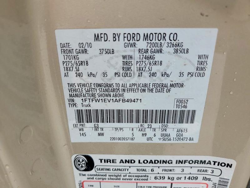 Продажа на аукционе авто 2010 Ford F150, vin: 1FTFW1EV1AFB49471, номер лота: 57825796