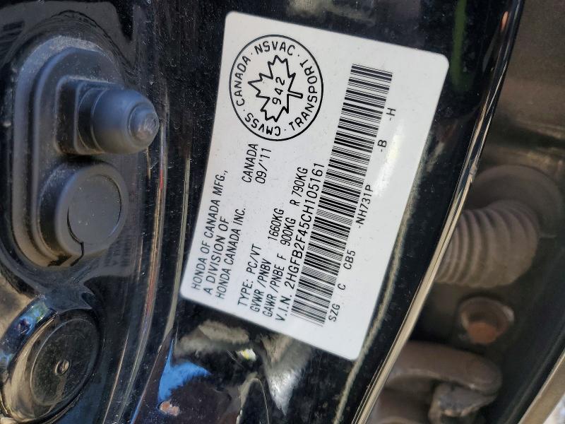 Продажа на аукционе авто 2012 Honda Civic, vin: 2HGFB2F45CH105161, номер лота: 57356536