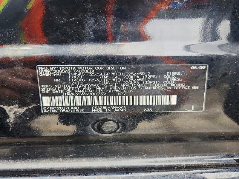 55760266 :رقم المزاد ، JTMZK31V49D002966 vin ، 2009 Toyota Rav4 مزاد بيع