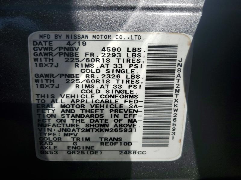 Продаж на аукціоні авто 2019 Nissan Rogue, vin: JN8AT2MTXKW265931, номер лоту: 56126196