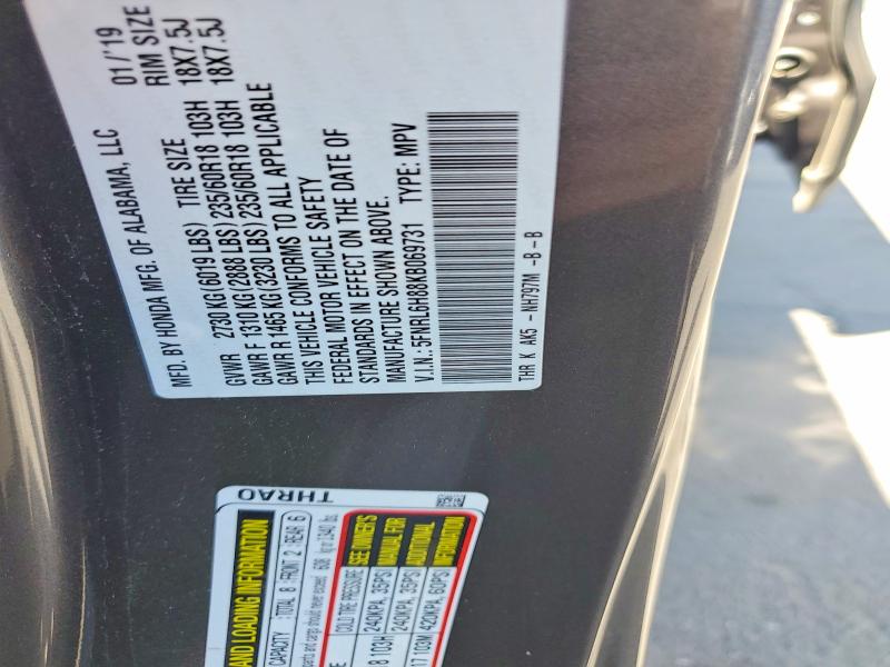 2019 Honda Odyssey მანქანა იყიდება აუქციონზე, vin: 5FNRL6H88KB069731, აუქციონის ნომერი: 56166036