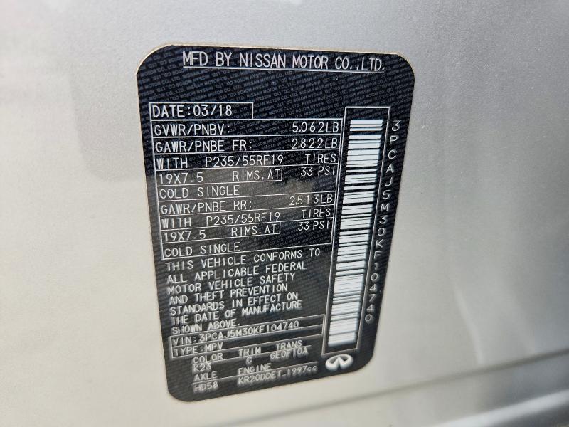Продажа на аукционе авто 2019 Infiniti Qx50, vin: 3PCAJ5M30KF104740, номер лота: 57821826