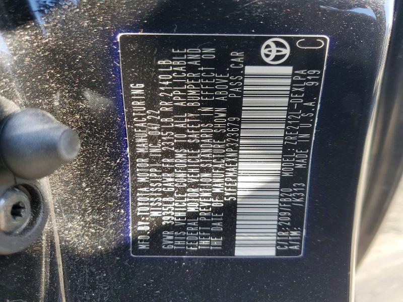 Aukcja sprzedaży 2022 Toyota Corolla, vin: 5YFEPMAEXNP323679, numer aukcji: 57176816