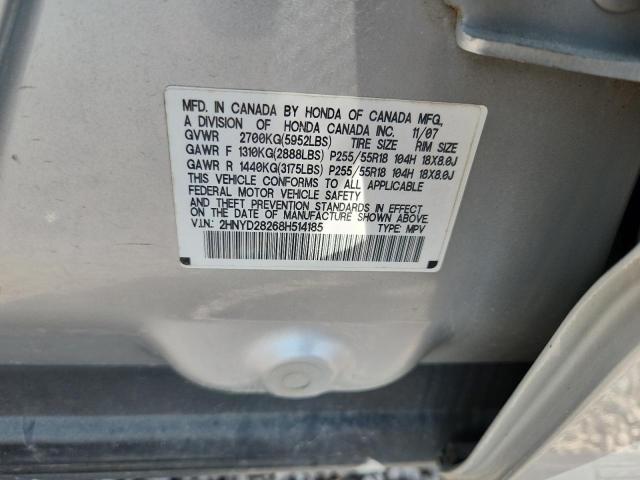 Продажа на аукционе авто 2008 Acura Mdx, vin: 2HNYD28268H514185, номер лота: 56581566