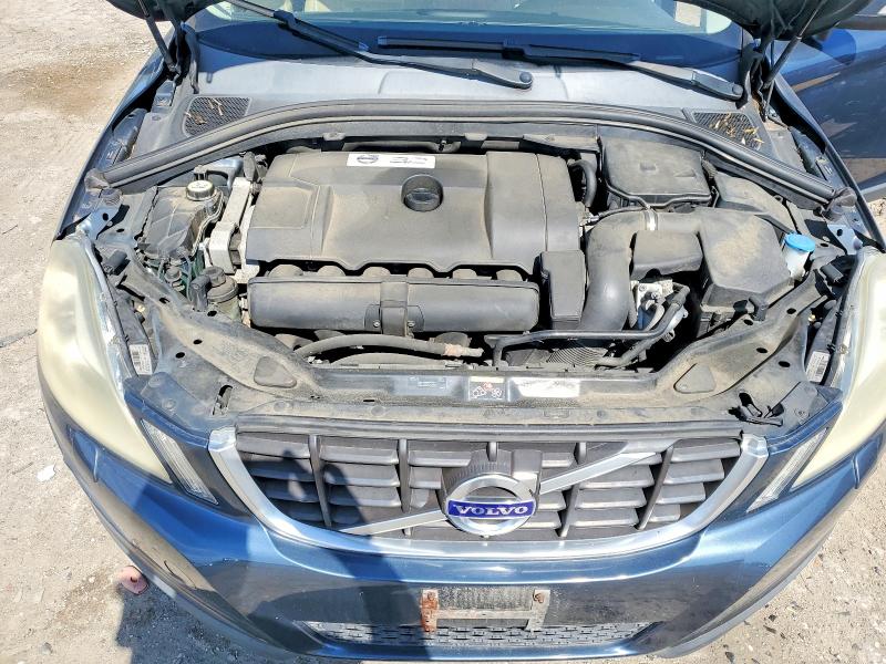 2010 Volvo Xc60 მანქანა იყიდება აუქციონზე, vin: YV4982DZ3A2107471, აუქციონის ნომერი: 55513646