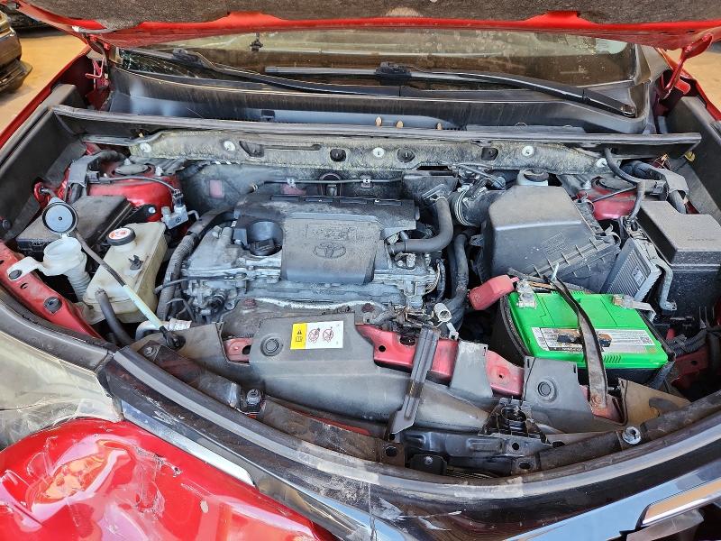 2017 Toyota Rav4 მანქანა იყიდება აუქციონზე, vin: JTMBFREV2HJ139830, აუქციონის ნომერი: 57502516
