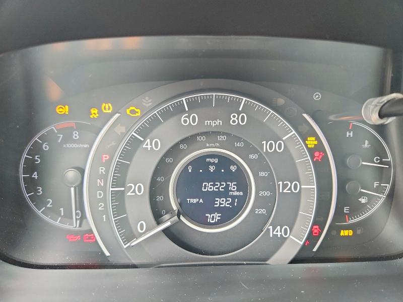 Продаж на аукціоні авто 2014 Honda Cr-v, vin: 2HKRM4H78EH633568, номер лоту: 58982396