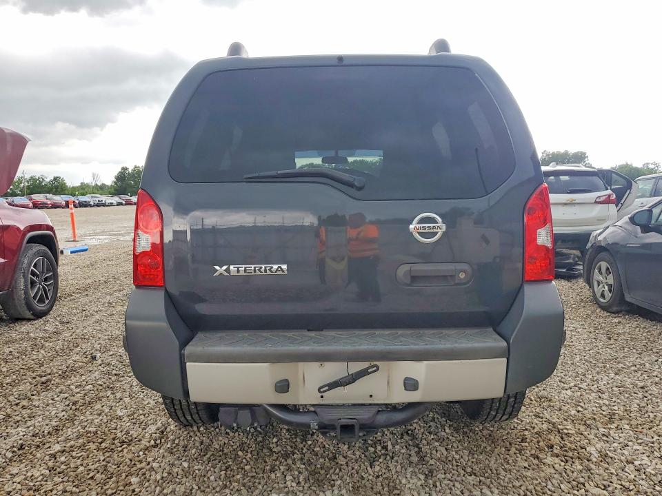 2013 Nissan Xterra მანქანა იყიდება აუქციონზე, vin: 5N1AN0NU5DN825991, აუქციონის ნომერი: 56447246