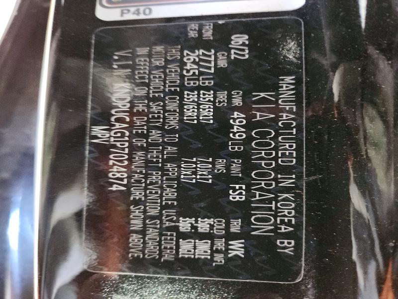 55363296 :رقم المزاد ، KNDPUCAG1P7024874 vin ، 2023 Kia Sportage مزاد بيع