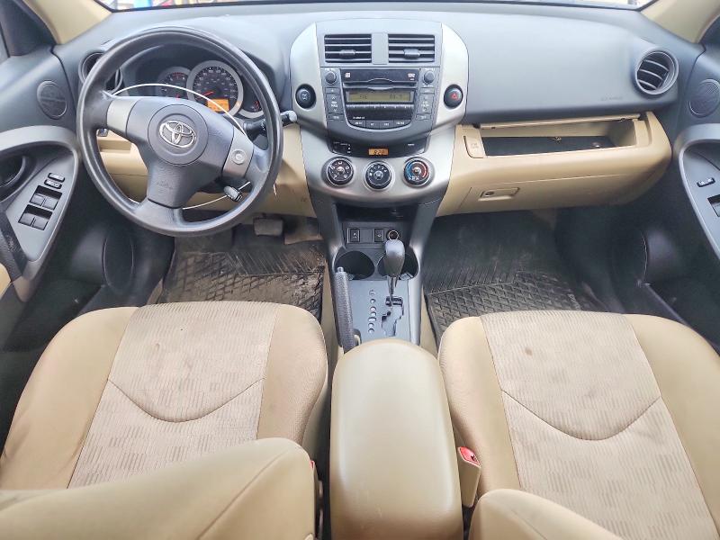Продажа на аукционе авто 2009 Toyota Rav4, vin: 2T3BF33VX9W023200, номер лота: 54428696
