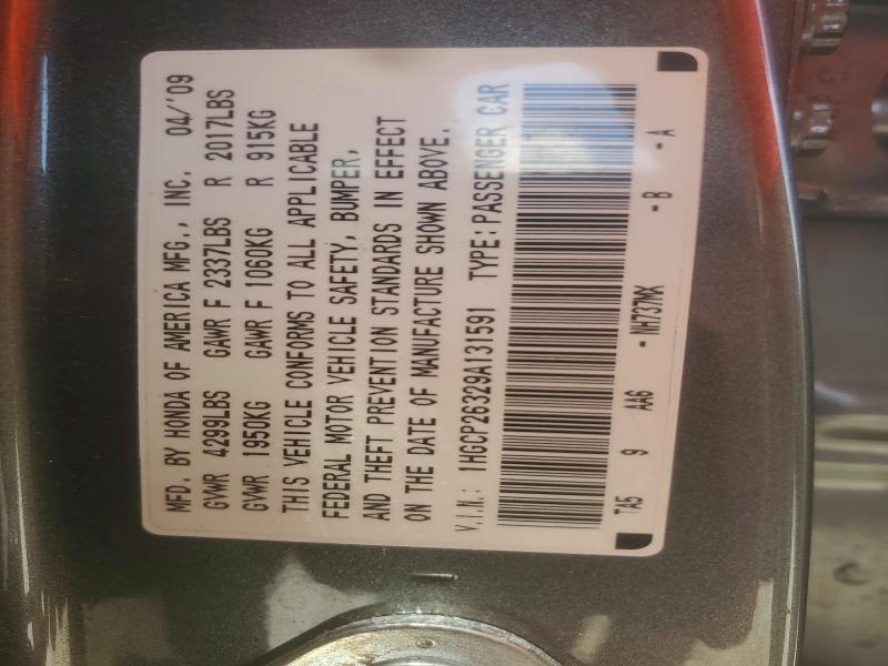 2009 Honda Accord მანქანა იყიდება აუქციონზე, vin: 1HGCP26329A131591, აუქციონის ნომერი: 56352326