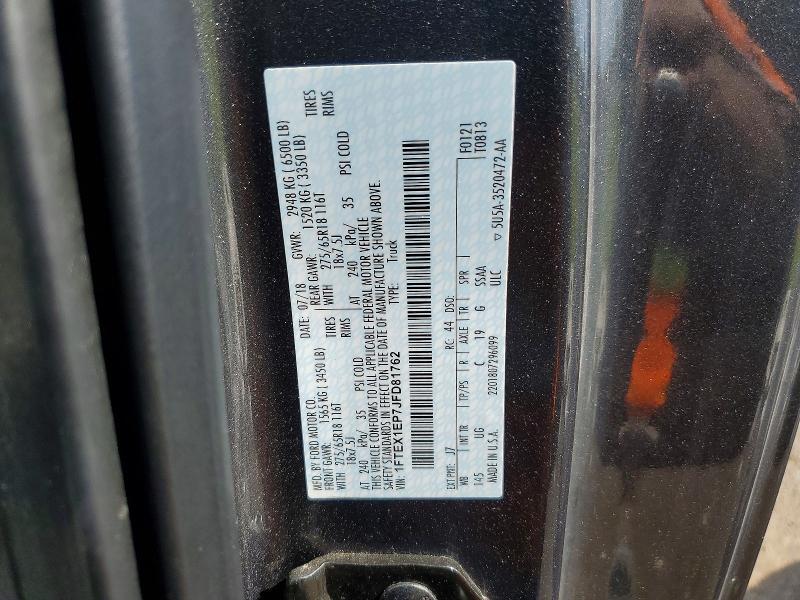 Aukcja sprzedaży 2018 Ford F150, vin: 1FTEX1EP7JFD81762, numer aukcji: 56561556