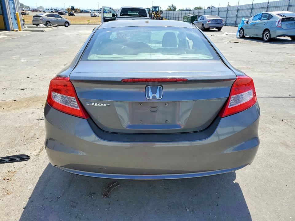2012 Honda Civic მანქანა იყიდება აუქციონზე, vin: 2HGFG3B86CH508694, აუქციონის ნომერი: 56066906
