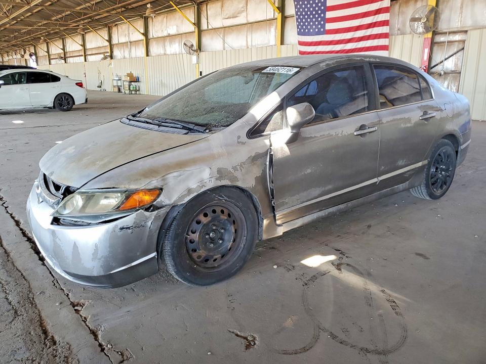 Продажа на аукционе авто 2006 Honda Civic, vin: 1HGFA16546L127360, номер лота: 58462116
